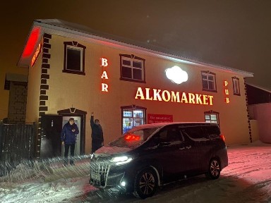 Дом для коммерческой аренды