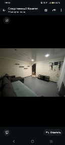 Сдам квартиру 3 комнатную