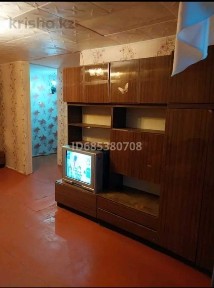 Павлодарская область, Павлодар