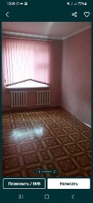 Сдаётся 3комнатная квартира по улице Конаева 34.Имеется аристон, конди