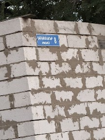 Продам не достроенный дом