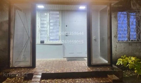 Сдам в аренду кабинет