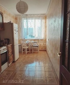 1 комн квартира в Эдем Палас 2