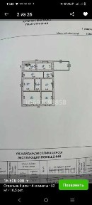 Дом продается Карабулак поселок