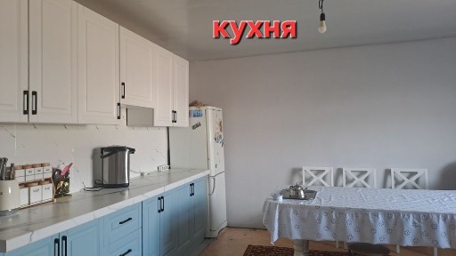 Алматинская область, Казцик