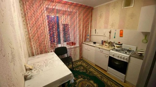 Костанайская область, Костанай