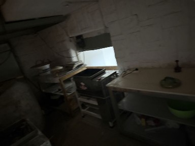 Акмолинская область, Астана, Алматинский район