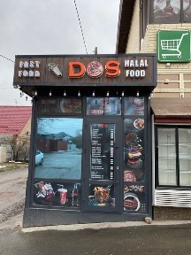 Туркестанская область, Шымкент, Абайский район