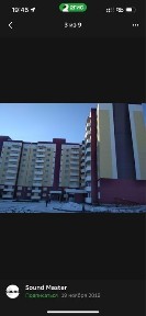 Восточно-Казахстанская область, Герасимовка