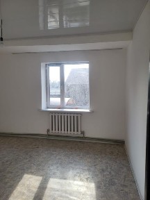 Алматинская область, Бесагаш