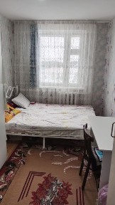 Акмолинская область, Степногорск