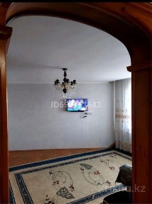 Павлодарская область, Павлодар