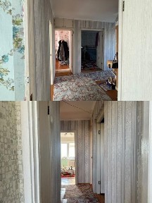 Костанайская область, Аркалык