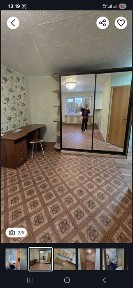 Костанайская область, Рудный