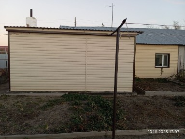 Продается двухкомнатный дом. Торг