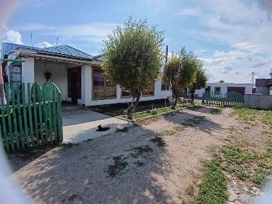 Продаётся большой дом