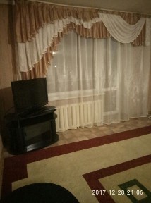 Трешка. Евроремонт. Город, район вокзала. Фото100％. Предоставл. докум, чек.