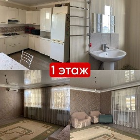 Продам дом (коттедж)