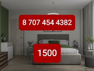 УНИВЕРСАМ сдается 1х ком квартира