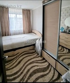 Продам 3х комнатная квартиру