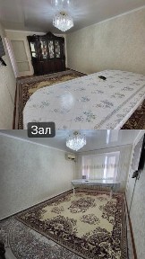 6 ауылдағы 5 қатарлы (венгрлер салған) үйден 3 бөлмелі пәтер сатылады