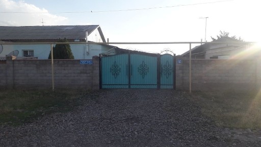 Продам дом квартиру