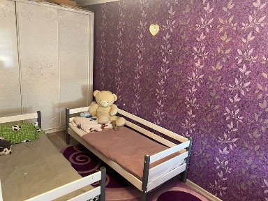 Костанайская область, Костанай