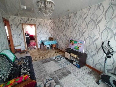 Костанайская область, Костанай