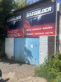 Павлодарская область, Павлодар