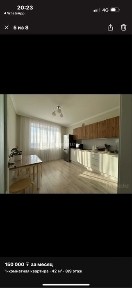 Акмолинская область, Кокшетау, Первая аптека