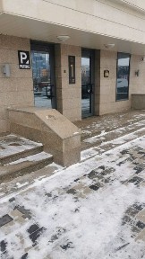 Акмолинская область, Астана, Алматинский район