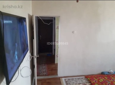 Үй сатылады тез арада.