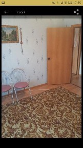 Акмолинская область, Астана, Сарыаркинский район