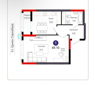 Акмолинская область, Астана, Сарыаркинский район