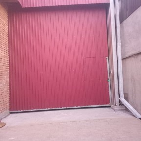 Склад/помещение под аренду