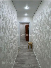 Сдам 2 ком кв Центр Юбиляр. Дом быта