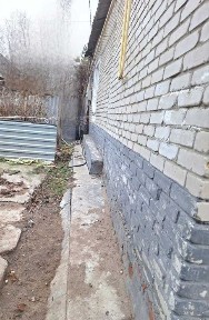 Продажа 1/4 части дома в г. Тобыл