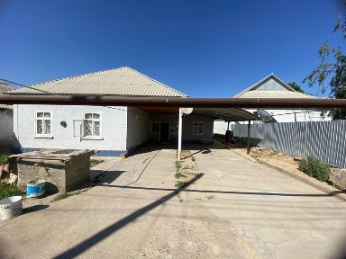 Уй сатылады, Калыбеков көшесі