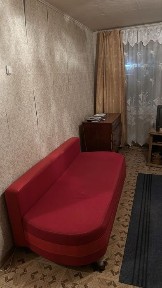 Костанайская область, Костанай