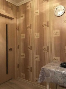 Костанайская область, Костанай