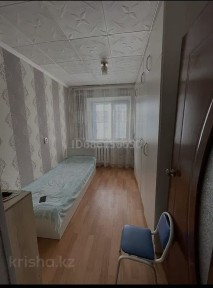 Продаётся Квартира.