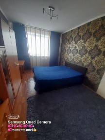 Акмолинская область, Астана, Сарыаркинский район