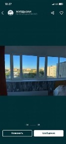 Западно-Казахстанская область, Уральск, 2-й рабочий