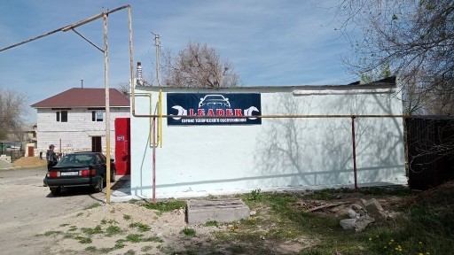 Продам коммерческое помещение