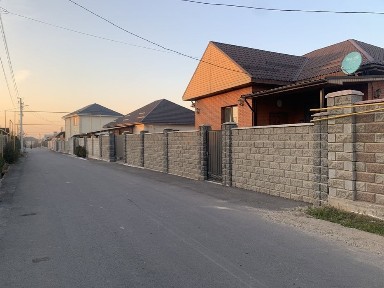 Алматинская область, Туздыбастау