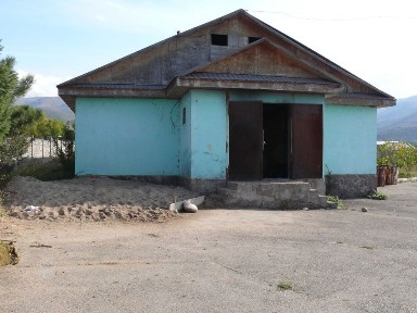 Продается дом с участком 2 гектара