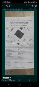 Түркістан қаласы, Хантағы 13. Жер сатылады.