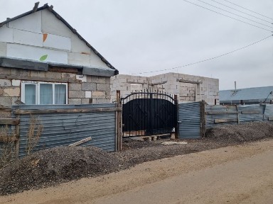 Алматинская область, Интернациональное