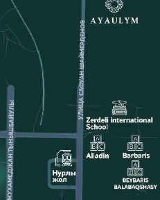 Акмолинская область, Астана, Алматинский район