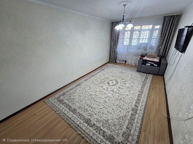 Продаётся 2-комнатная квартира в центре города